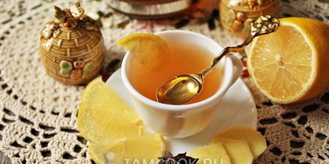 Рецепт чая имбирного с лимоном и медом