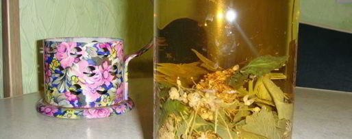 Шаг 2: чая летнее настроение