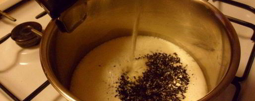 Шаг 1: чая по-татарски