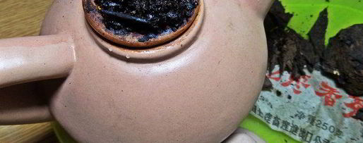 Шаг 1: чая пуэр с цитрусами и бальзамом