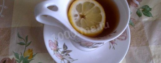 Шаг 4: чая с лимоном и медом