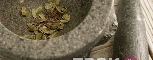 Шаг 1: чая с мятой