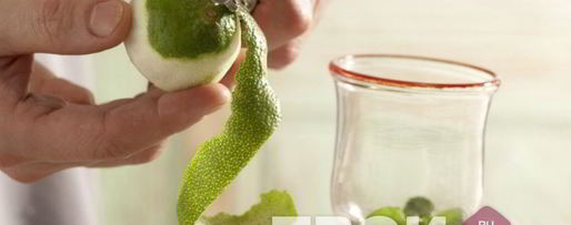 Шаг 3: чая с мятой