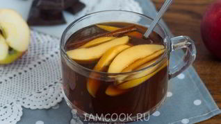 Рецепт Чая с яблоками