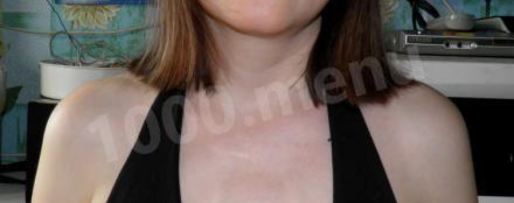 Шаг 8: чая зеленого с жасмином