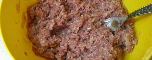 Шаг 1: чебупелей горячая штучка