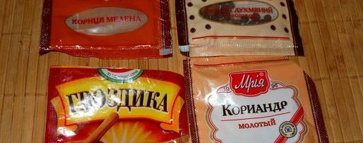 Шаг 1: индийского масала чай