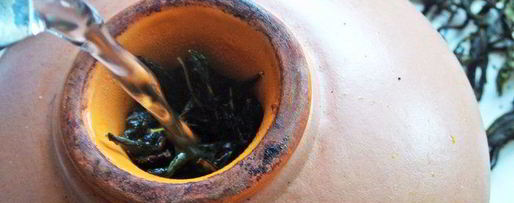 Шаг 1: иван-чая с брусникой