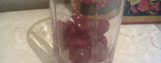 Шаг 4: холодного чая с вишней