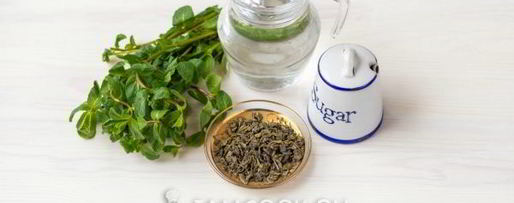 Шаг 1: марокканского чая