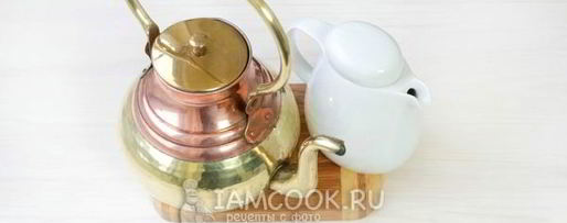 Шаг 5: марокканского чая