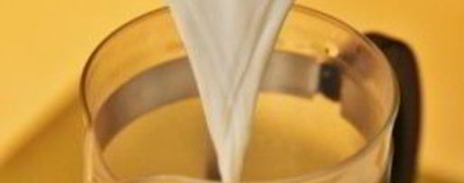 Шаг 2: молочного чая