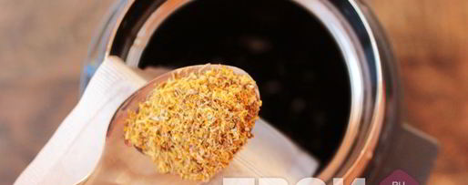 Шаг 2: монастырского чая