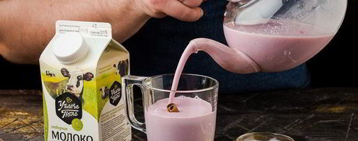 Шаг 5: осеннего согревающего чая