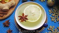 Рецепт Пряного имбирного чая с лимоном