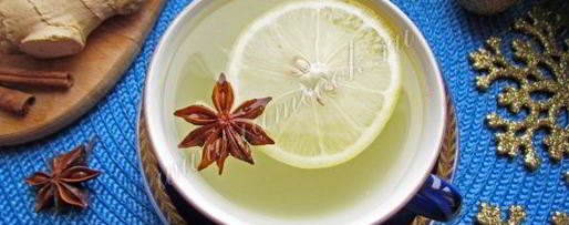 Шаг 5: пряного имбирного чая с лимоном
