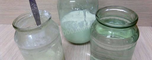 Шаг 2: домашнего напитка айран