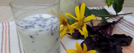 Шаг 4: домашнего напитка айран