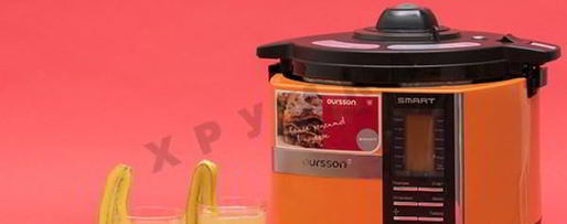 Шаг 5: бананового глинтвейна