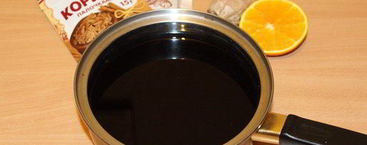 Шаг 1: финского глинтвейна