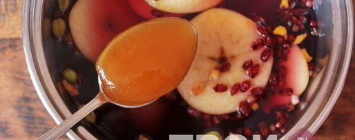 Шаг 5: глинтвейна безалкогольного