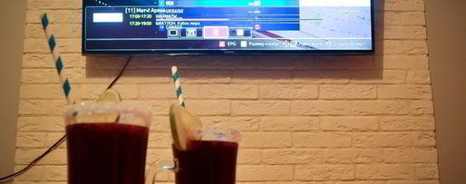 Шаг 14: глинтвейна биатлонного