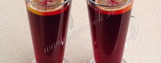 Шаг 5: глинтвейн домашний шахерезада