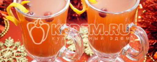 Шаг 5: глинтвейна из белого вина с апельсином и клюквой