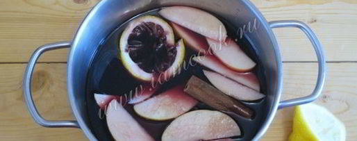 Шаг 4: глинтвейн классический