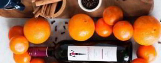 Шаг 1: глинтвейна новогоднего