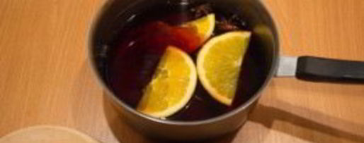 Шаг 2: глинтвейн с имбирем