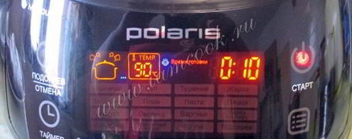 Шаг 6: глинтвейна в мультиварке