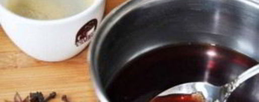 Шаг 1: кофейного глинтвейна по-французски