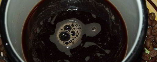 Шаг 1: кофейного глинтвейна