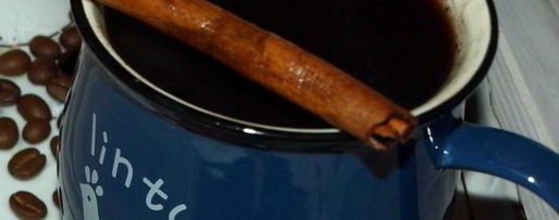 Шаг 2: кофейного глинтвейна