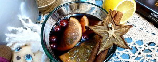 Шаг 3: вишневого глинтвейна