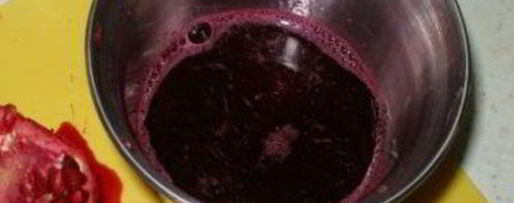 Шаг 2: гранатового пунша