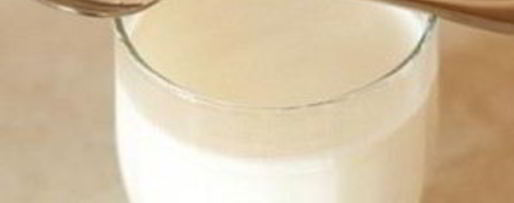 Шаг 2: киселя из брусники