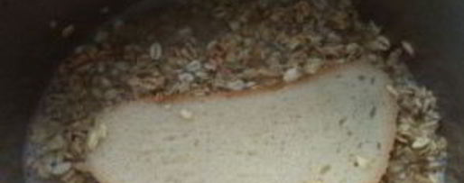 Шаг 1: киселя из геркулеса для похудения