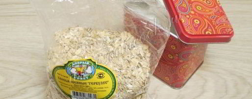 Шаг 2: киселя из геркулеса