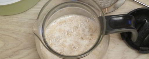 Шаг 5: киселя из геркулеса