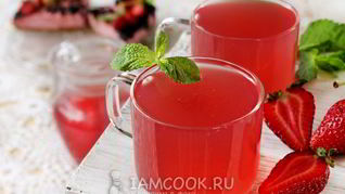 Рецепт Киселя из клубники