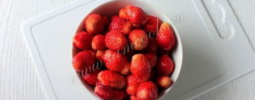 Шаг 2: киселя в мультиварке