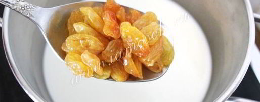 Шаг 4: молочного киселя с изюмом