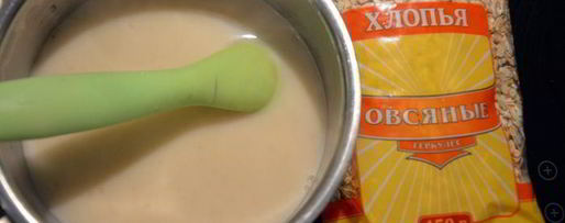 Шаг 2: овсяного киселя с черникой