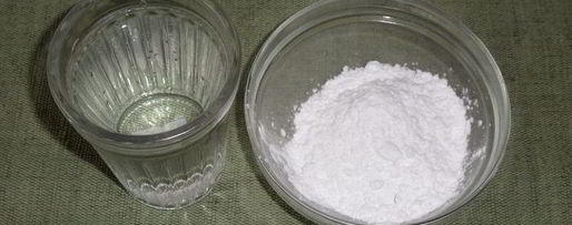 Шаг 8: сливового киселя