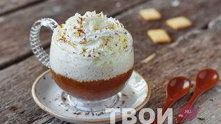 Рецепт Ирландского кофе