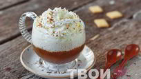 Рецепт Ирландского кофе