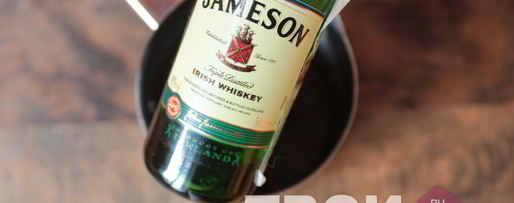 Шаг 2: ирландского кофе