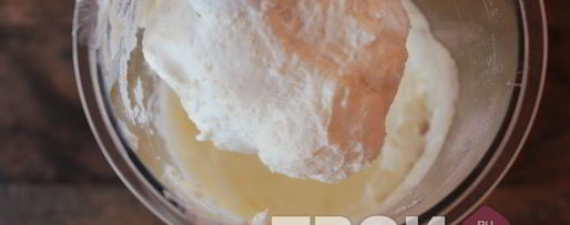 Шаг 3: ирландского кофе